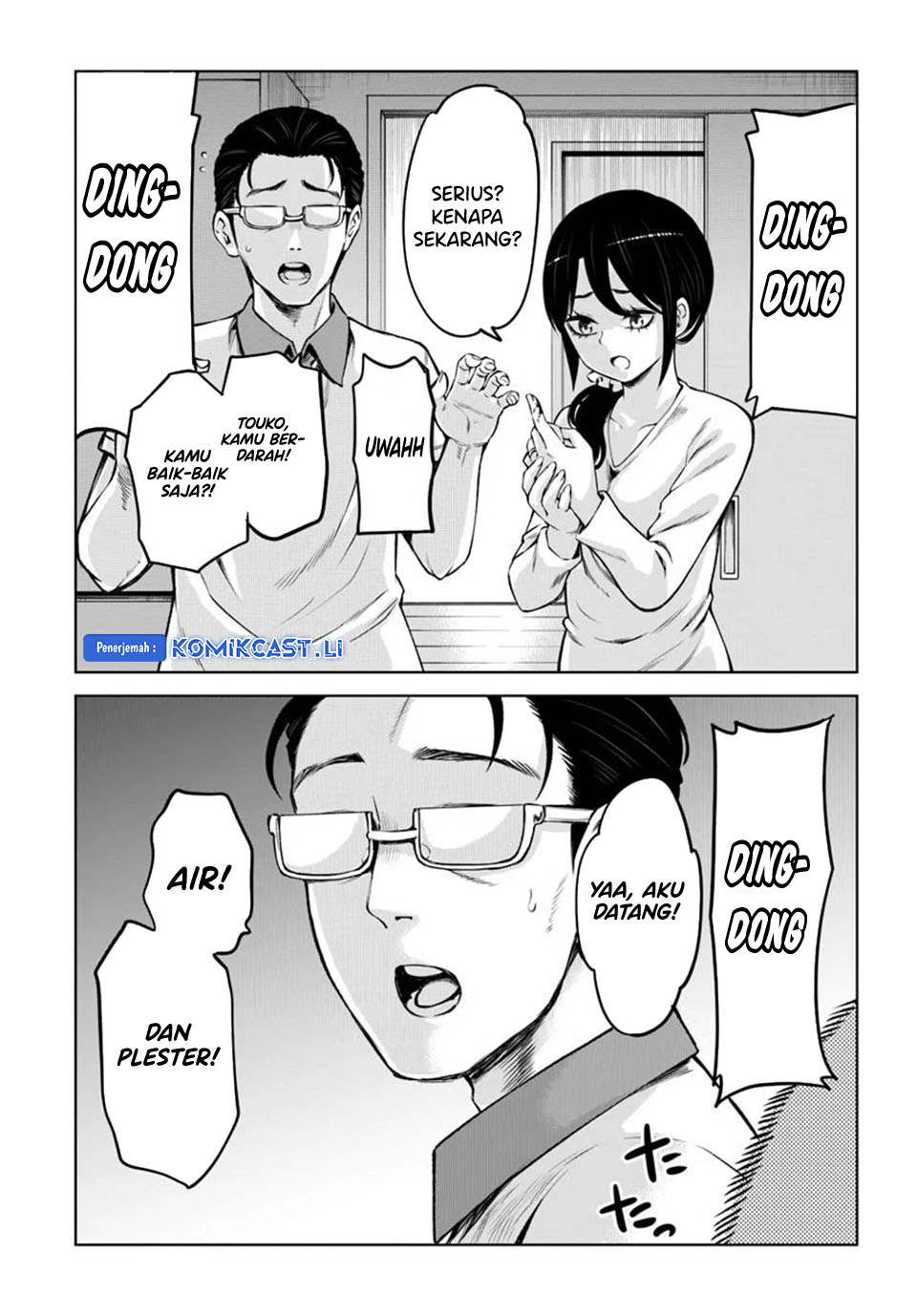 The Girl Who See It Chapter 65 Gambar 20