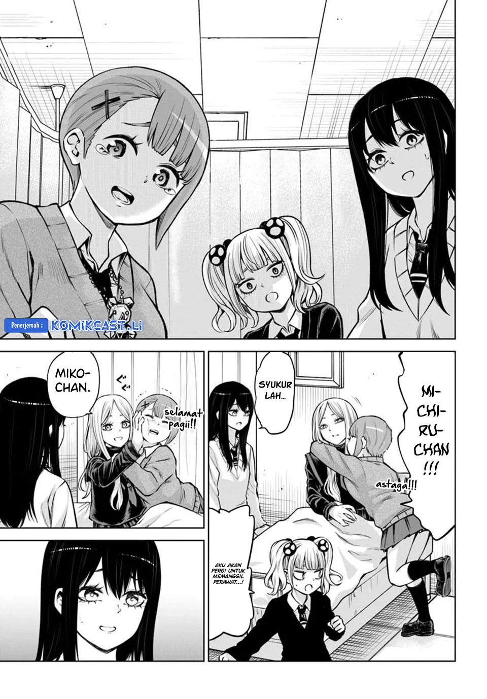 The Girl Who See It Chapter 65 Gambar 23