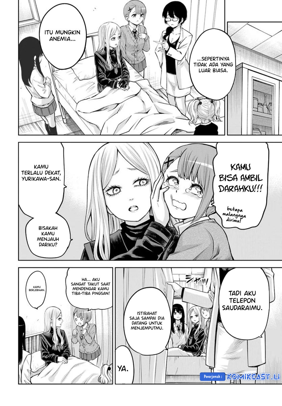 The Girl Who See It Chapter 65 Gambar 24