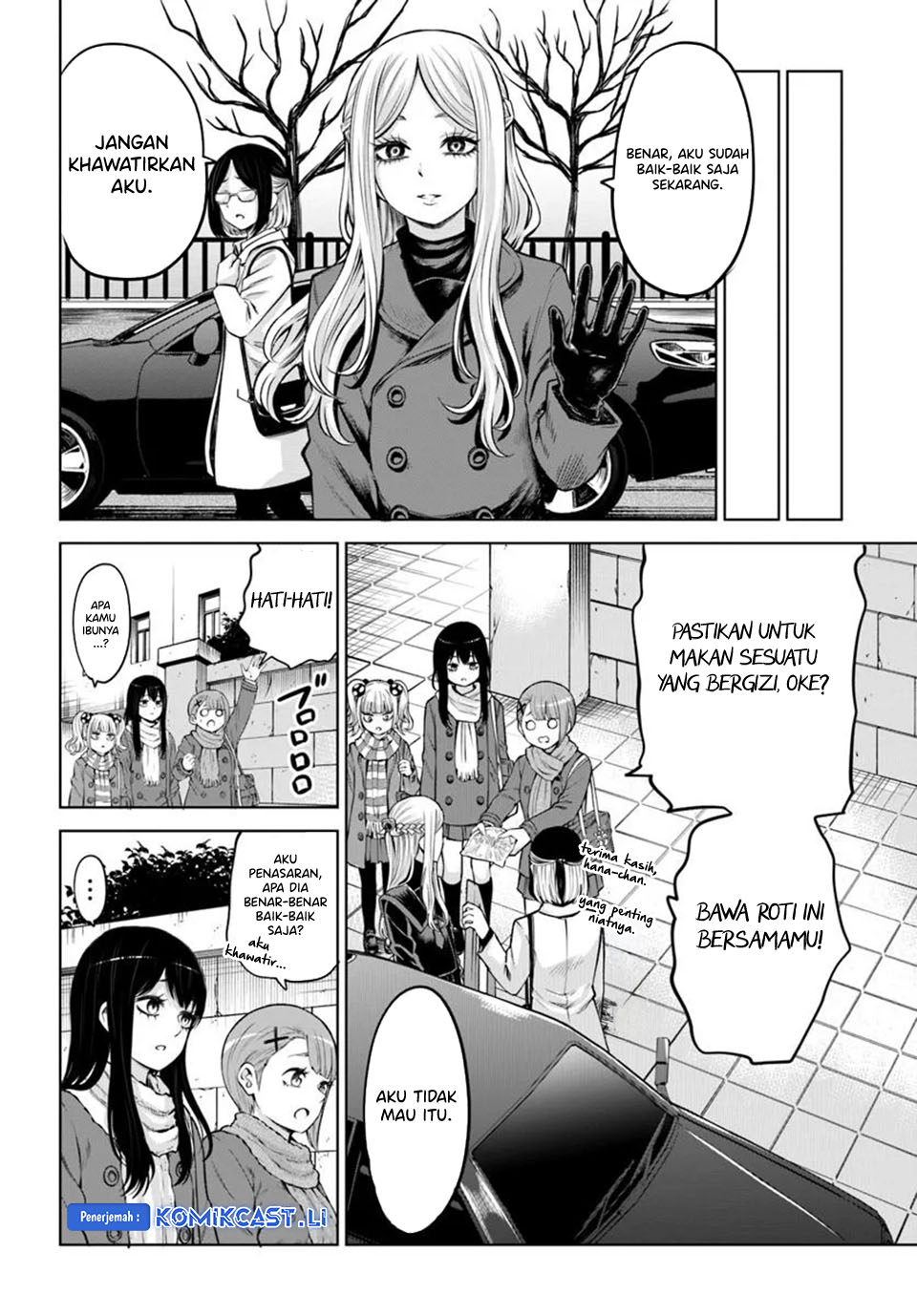 The Girl Who See It Chapter 65 Gambar 26