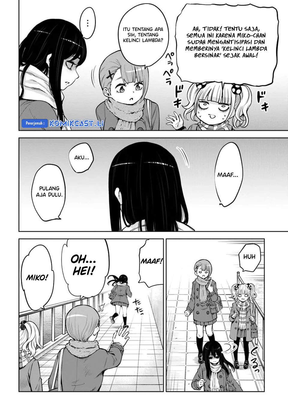 The Girl Who See It Chapter 65 Gambar 28