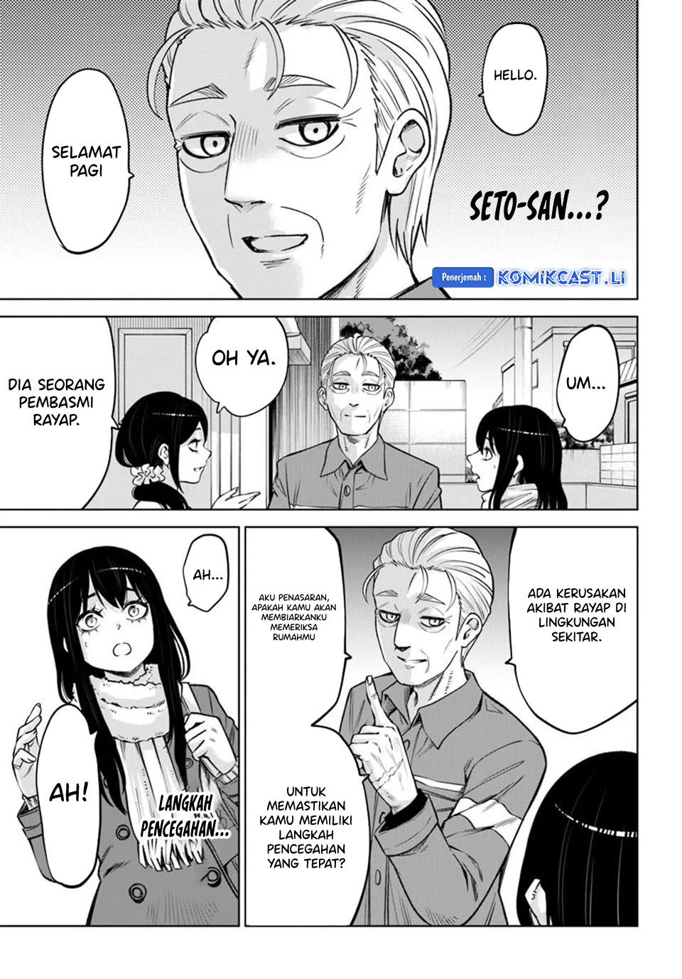 The Girl Who See It Chapter 65 Gambar 33