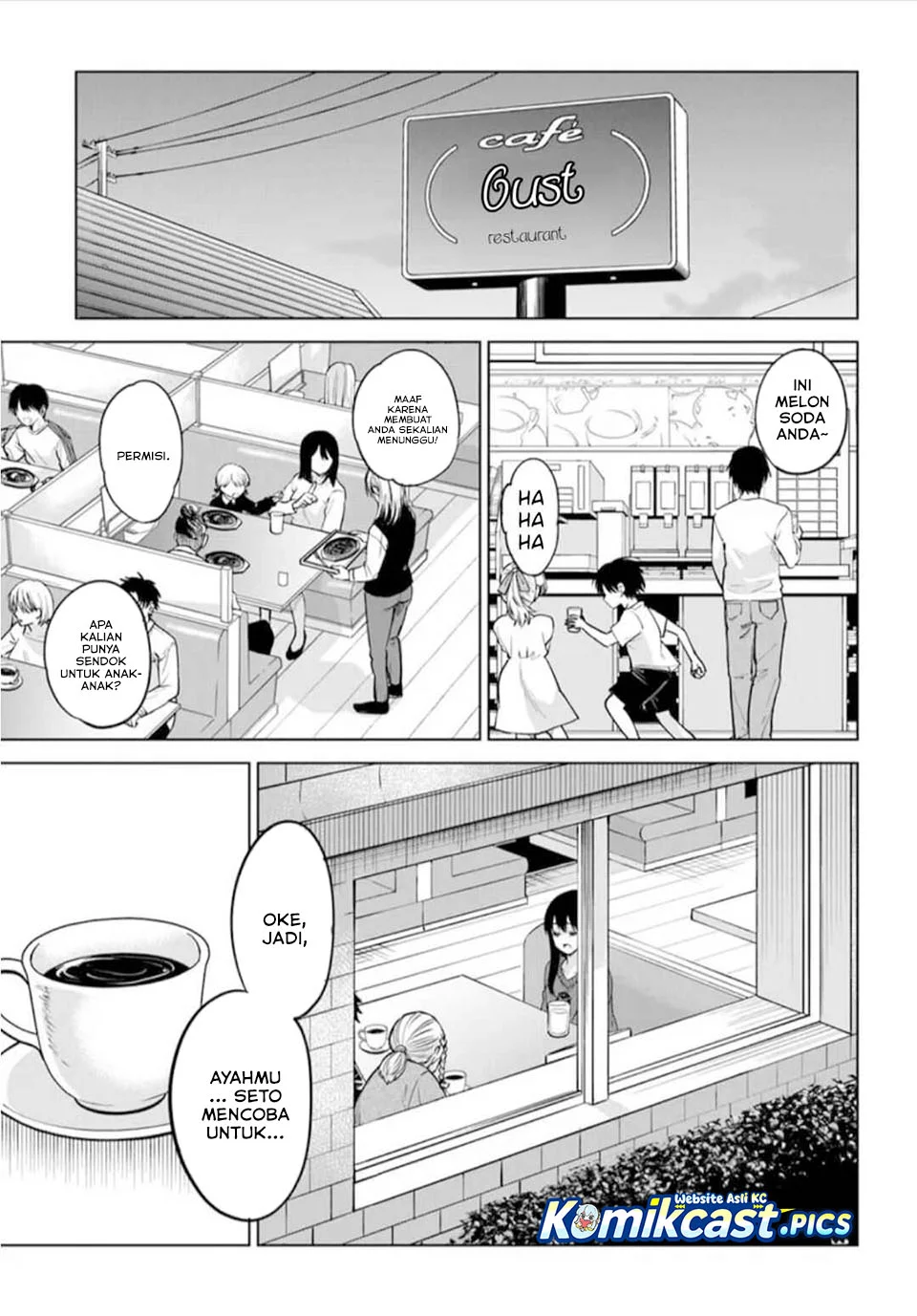 The Girl Who See It Chapter 66 Gambar 21