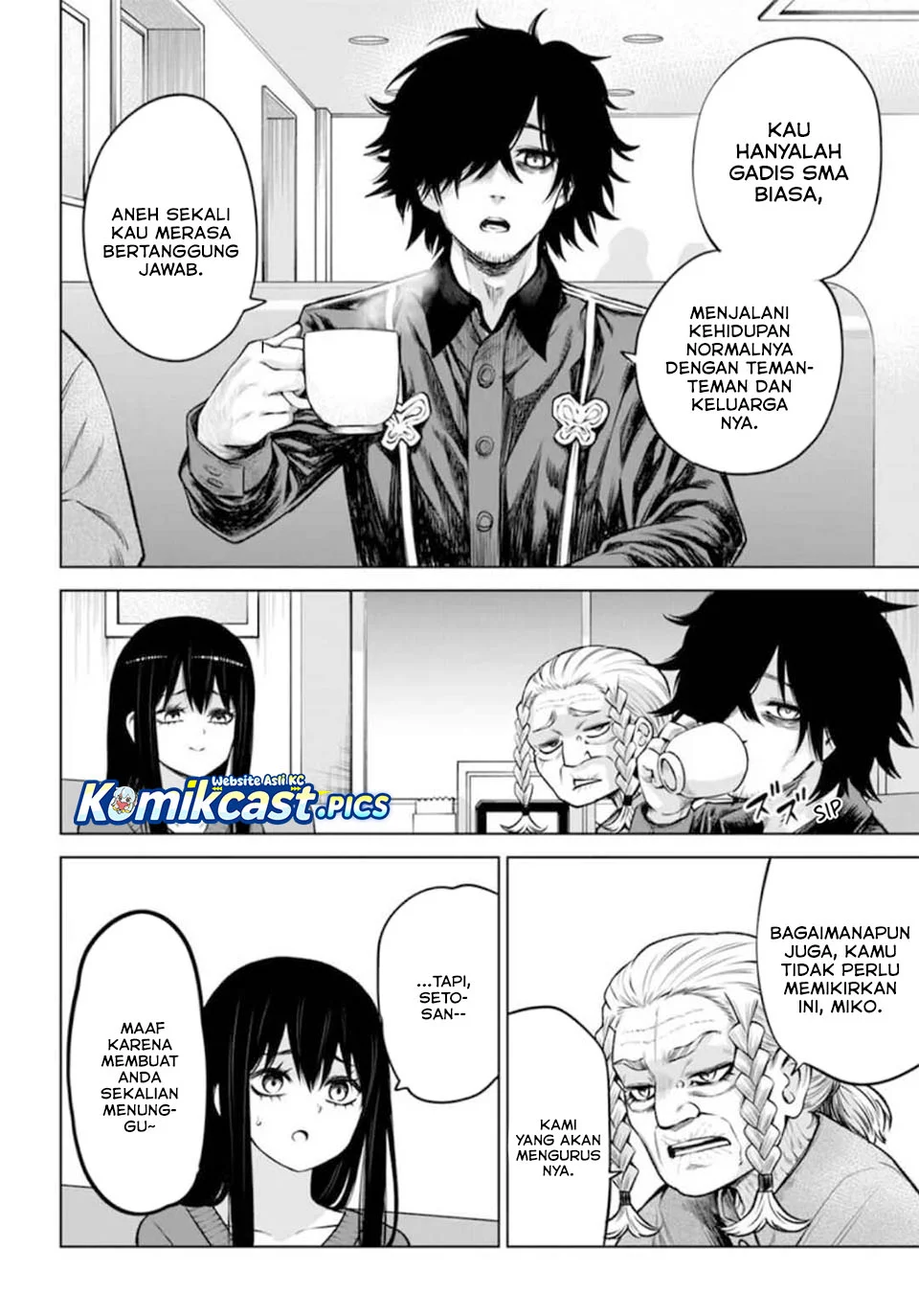 The Girl Who See It Chapter 66 Gambar 24