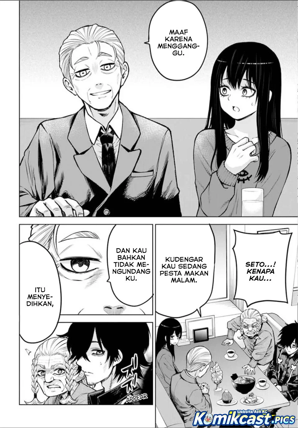 The Girl Who See It Chapter 66 Gambar 26