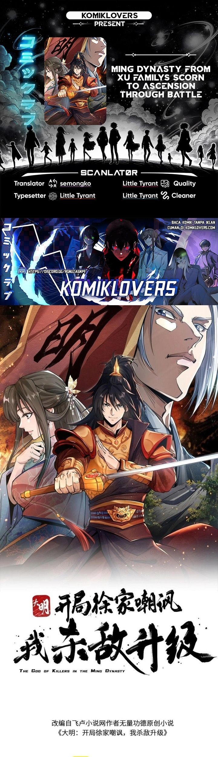 Komik The God of Killers in the Ming Dynasty Chapter 10 gambar nomor 1