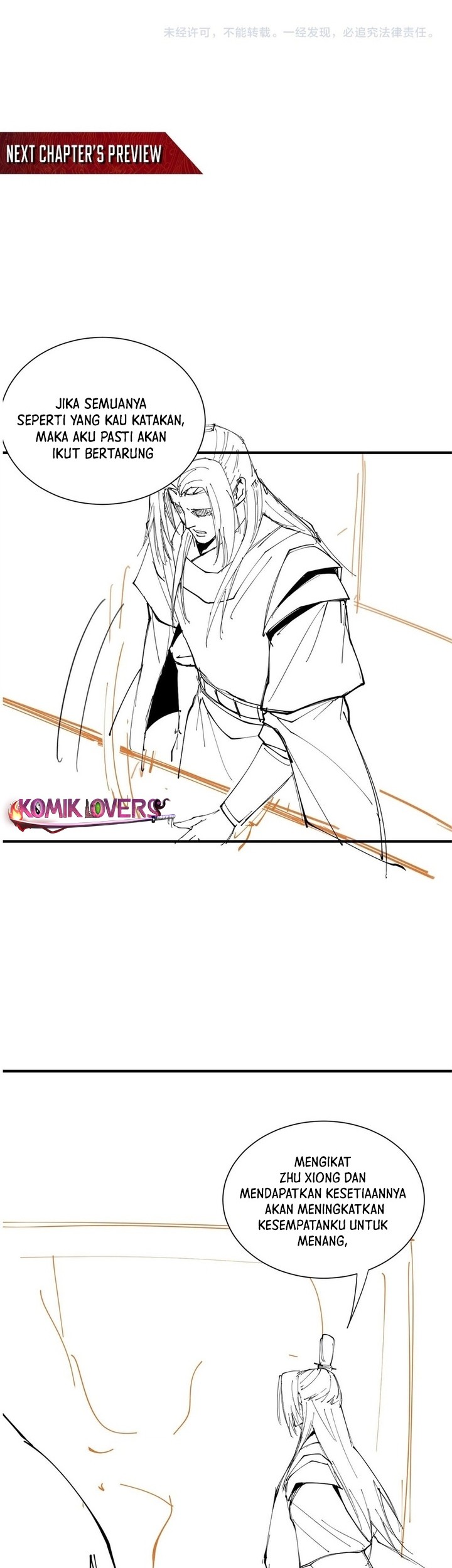 The God of Killers in the Ming Dynasty Chapter 11 Gambar 56