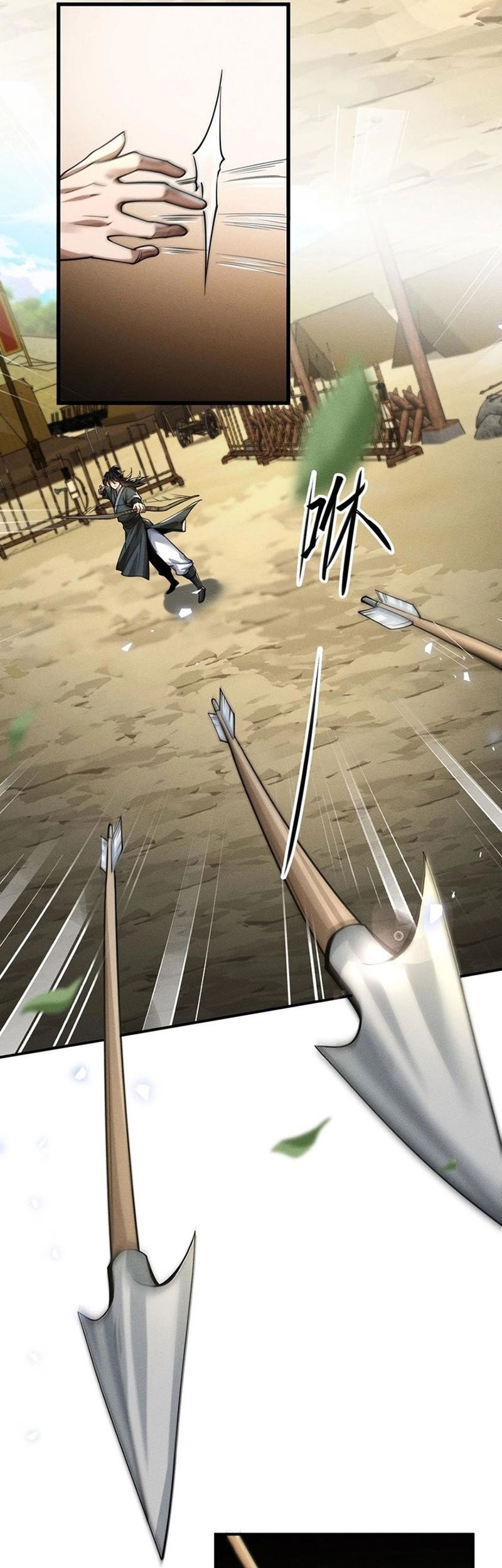 The God of Killers in the Ming Dynasty Chapter 4 Gambar 22