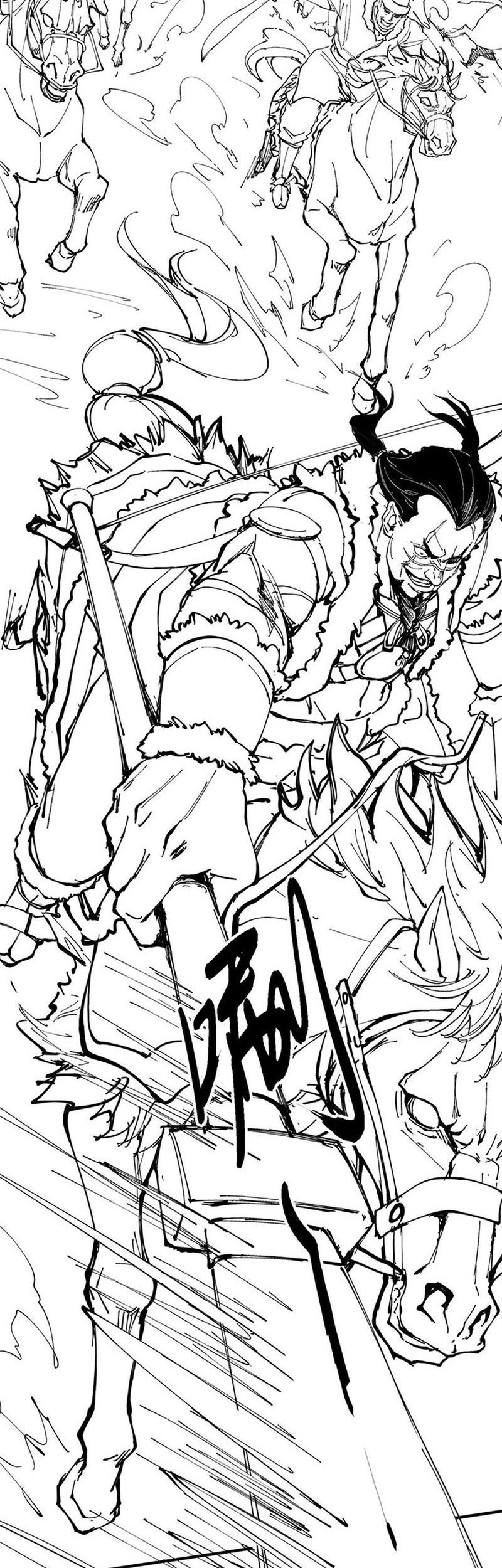 The God of Killers in the Ming Dynasty Chapter 4 Gambar 43