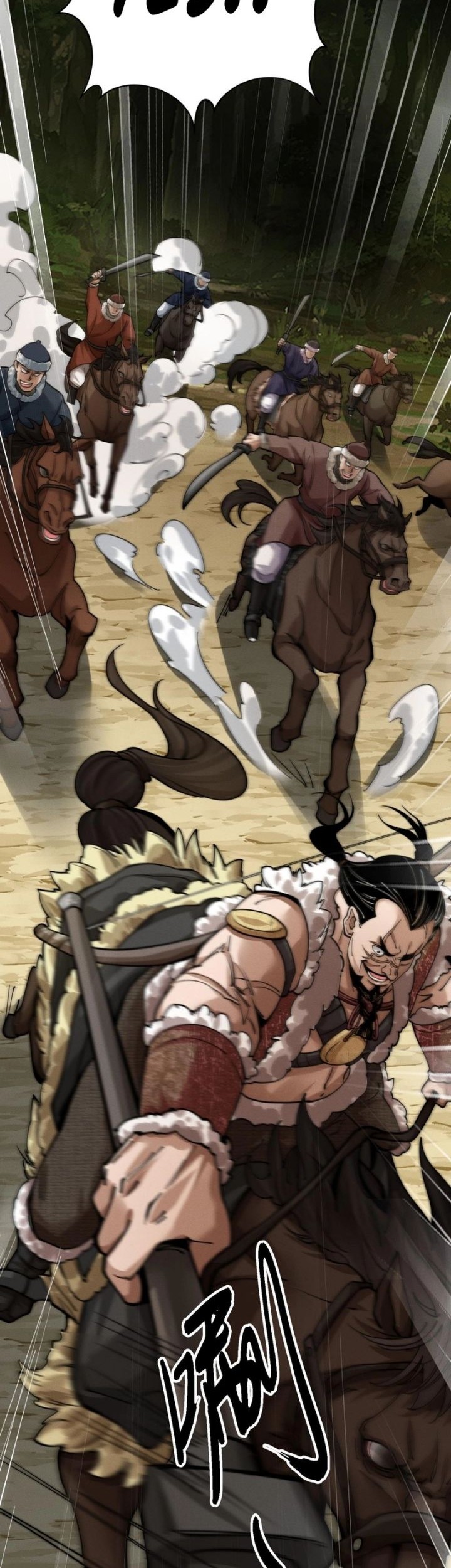 The God of Killers in the Ming Dynasty Chapter 5 Gambar 11