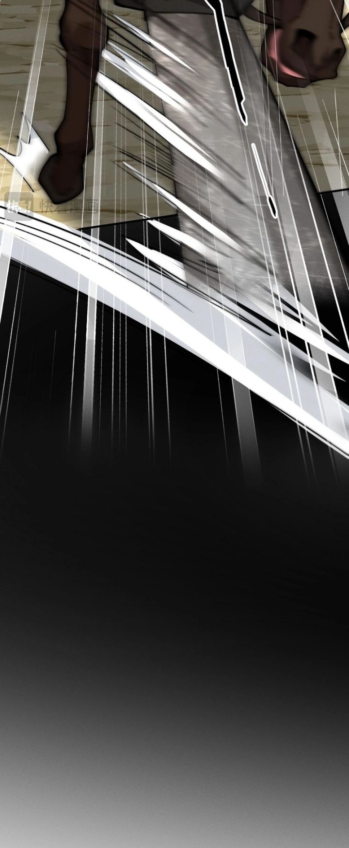 The God of Killers in the Ming Dynasty Chapter 5 Gambar 12