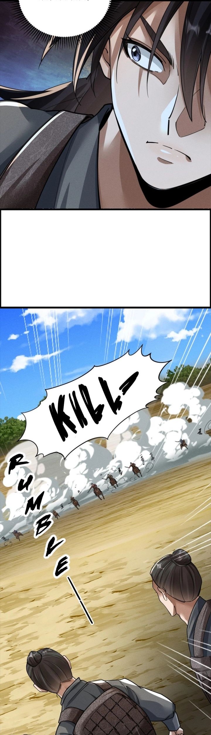 The God of Killers in the Ming Dynasty Chapter 5 Gambar 14