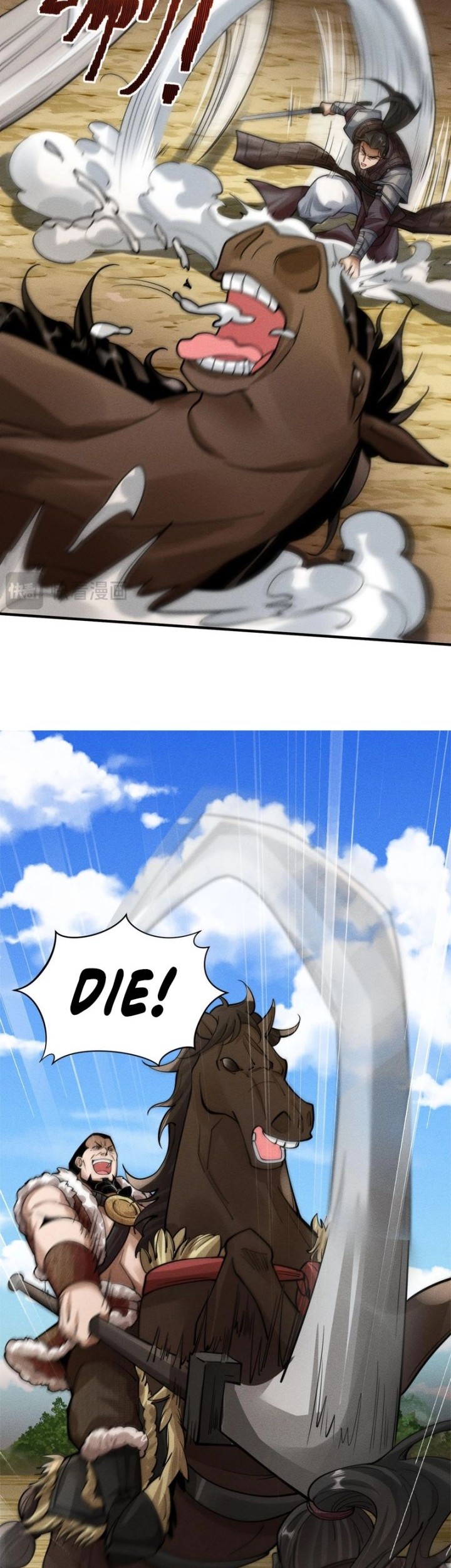 The God of Killers in the Ming Dynasty Chapter 5 Gambar 32