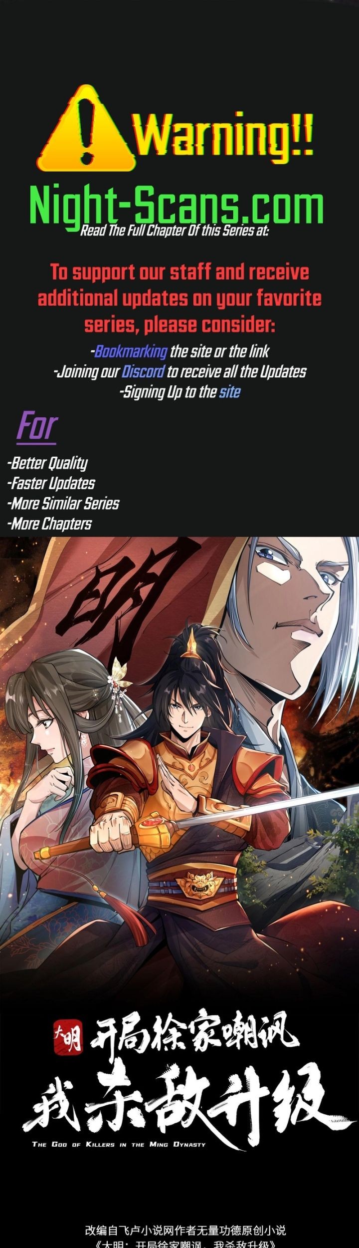 Komik The God of Killers in the Ming Dynasty Chapter 5 gambar nomor 1