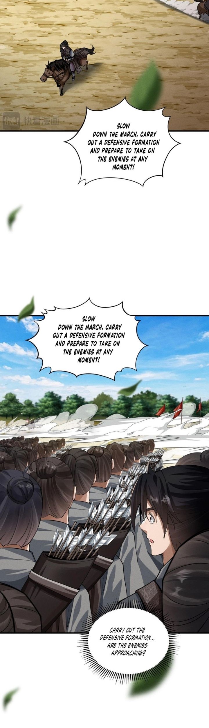 The God of Killers in the Ming Dynasty Chapter 5 Gambar 5