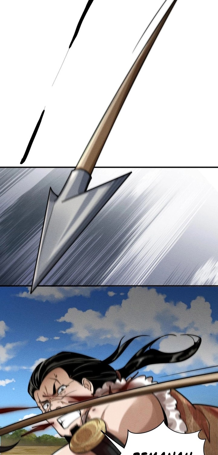 The God of Killers in the Ming Dynasty Chapter 6 Gambar 15