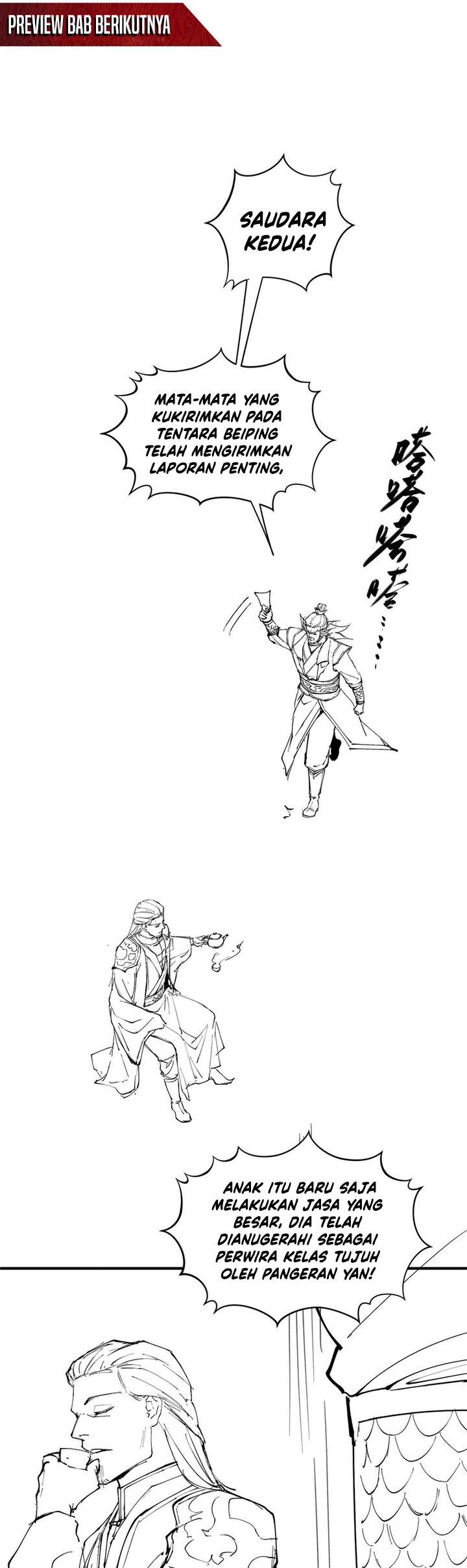 The God of Killers in the Ming Dynasty Chapter 6 Gambar 44