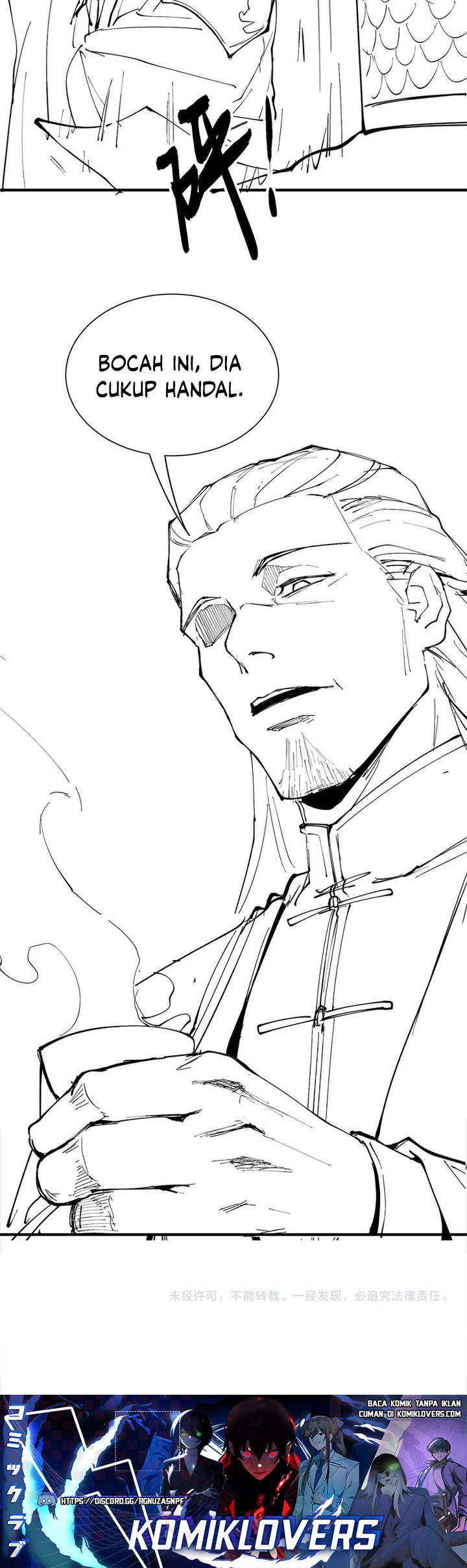 The God of Killers in the Ming Dynasty Chapter 6 Gambar 45