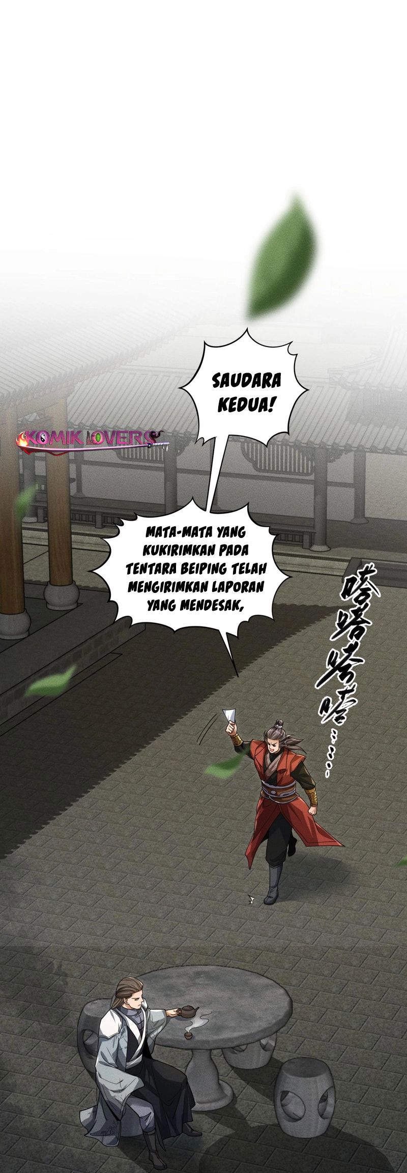 The God of Killers in the Ming Dynasty Chapter 7 Gambar 14