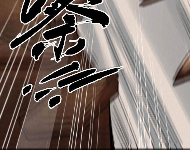 The God of Killers in the Ming Dynasty Chapter 7 Gambar 30