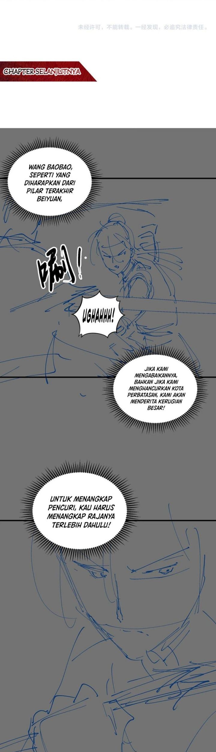 The God of Killers in the Ming Dynasty Chapter 8 Gambar 61