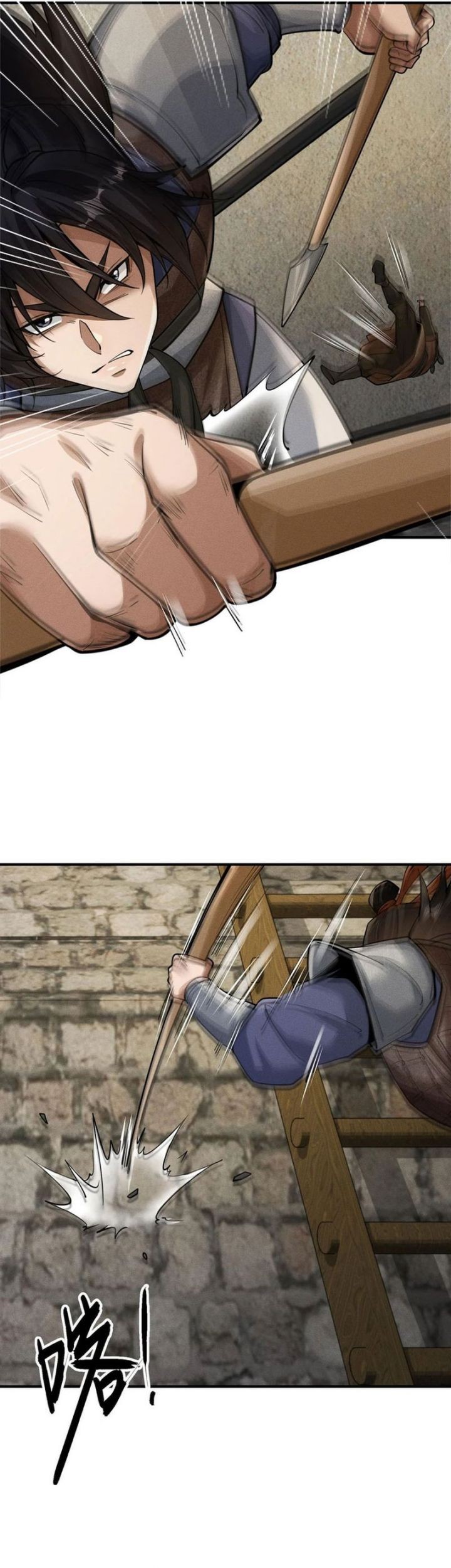 The God of Killers in the Ming Dynasty Chapter 8 Gambar 25