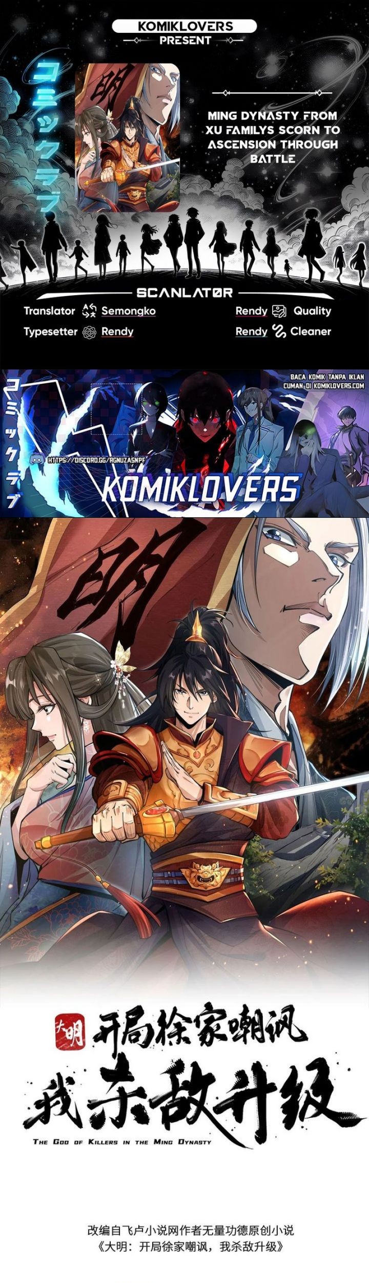 Komik The God of Killers in the Ming Dynasty Chapter 8 gambar nomor 1