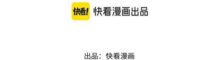 Manhwa The God of Killers in the Ming Dynasty Chapter 8 gambar nomor 2