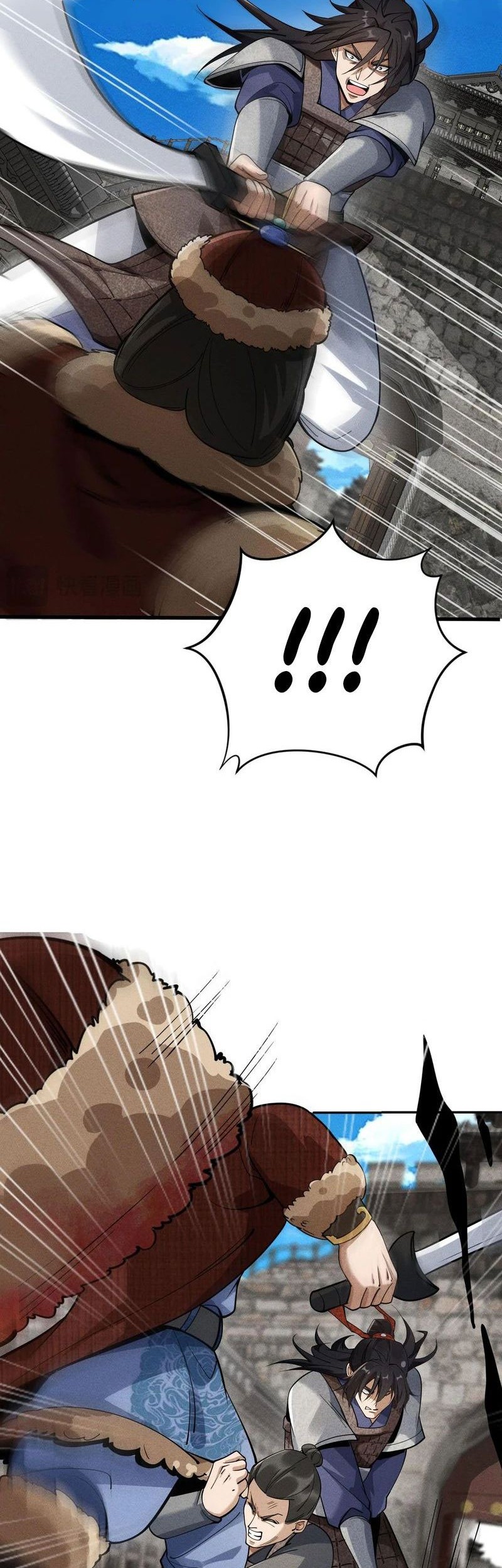 The God of Killers in the Ming Dynasty Chapter 9 Gambar 24