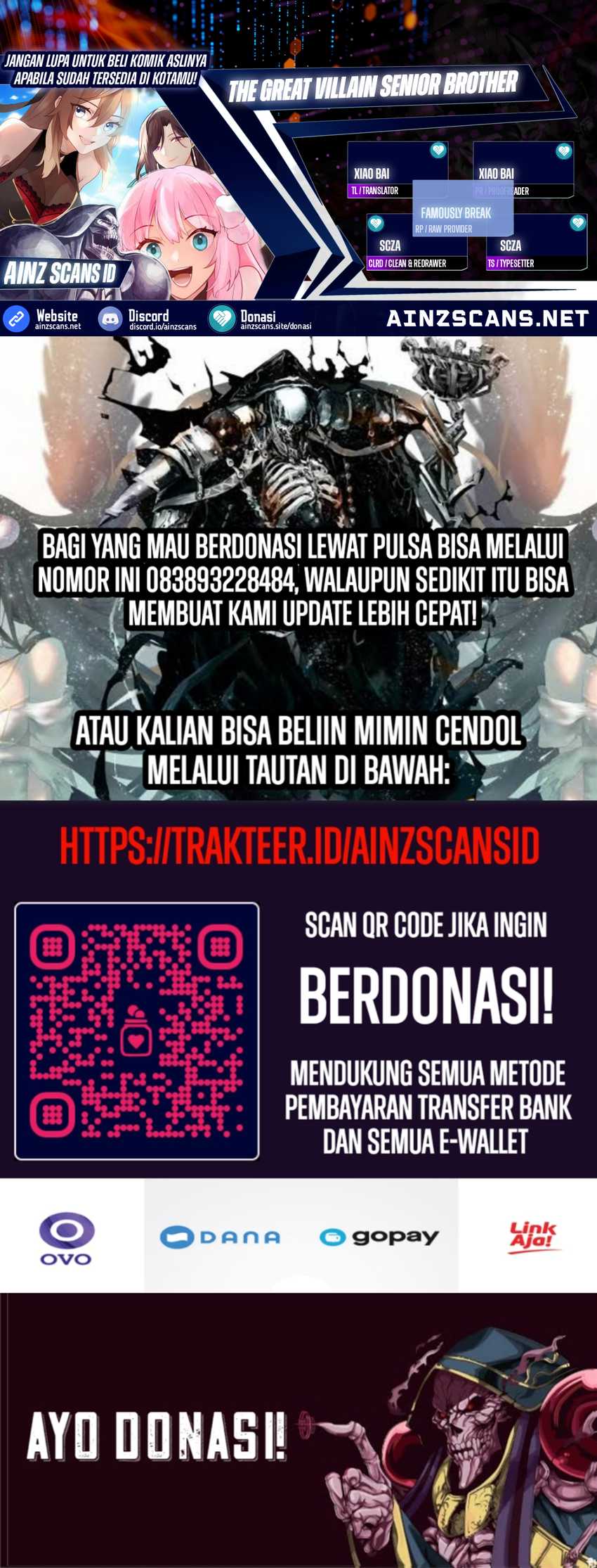 Komik The Great Villain Senior Brother and All of His Yandere Junior Sisters Chapter 150 gambar nomor 1