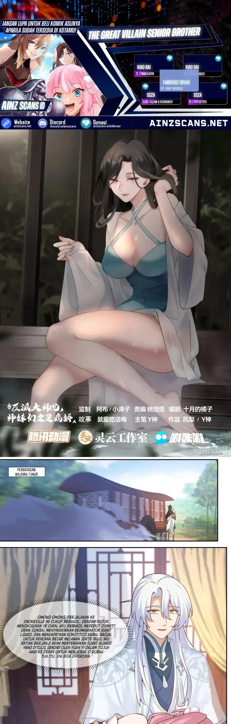 Komik The Great Villain Senior Brother and All of His Yandere Junior Sisters Chapter 161 gambar nomor 1