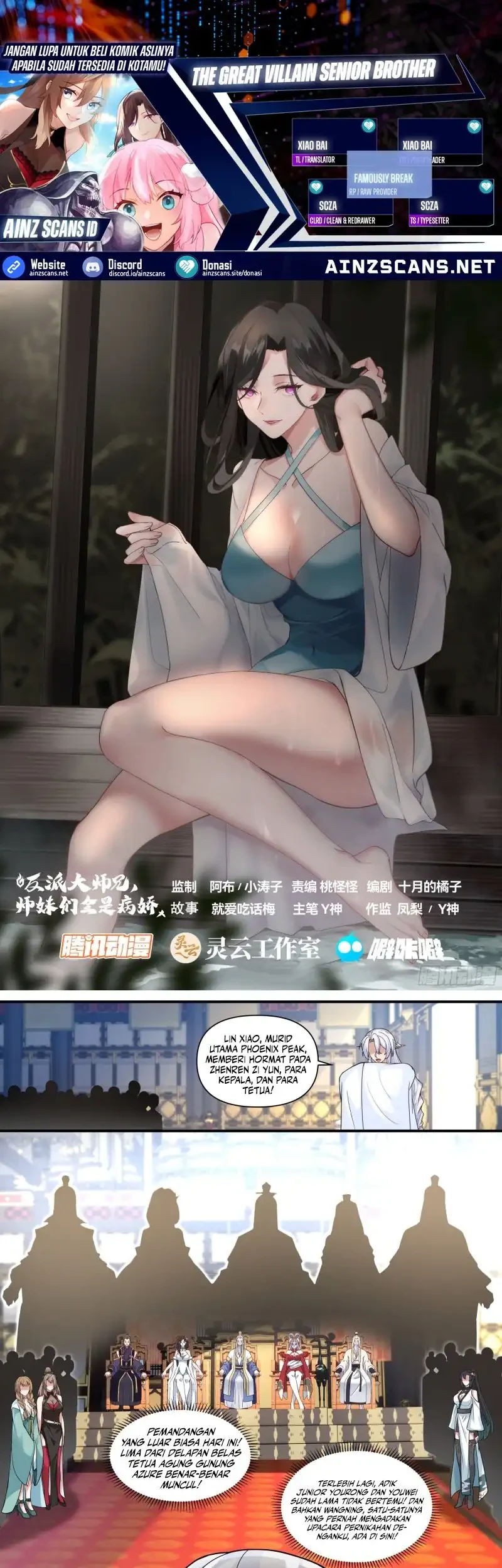 Komik The Great Villain Senior Brother and All of His Yandere Junior Sisters Chapter 163 gambar nomor 1