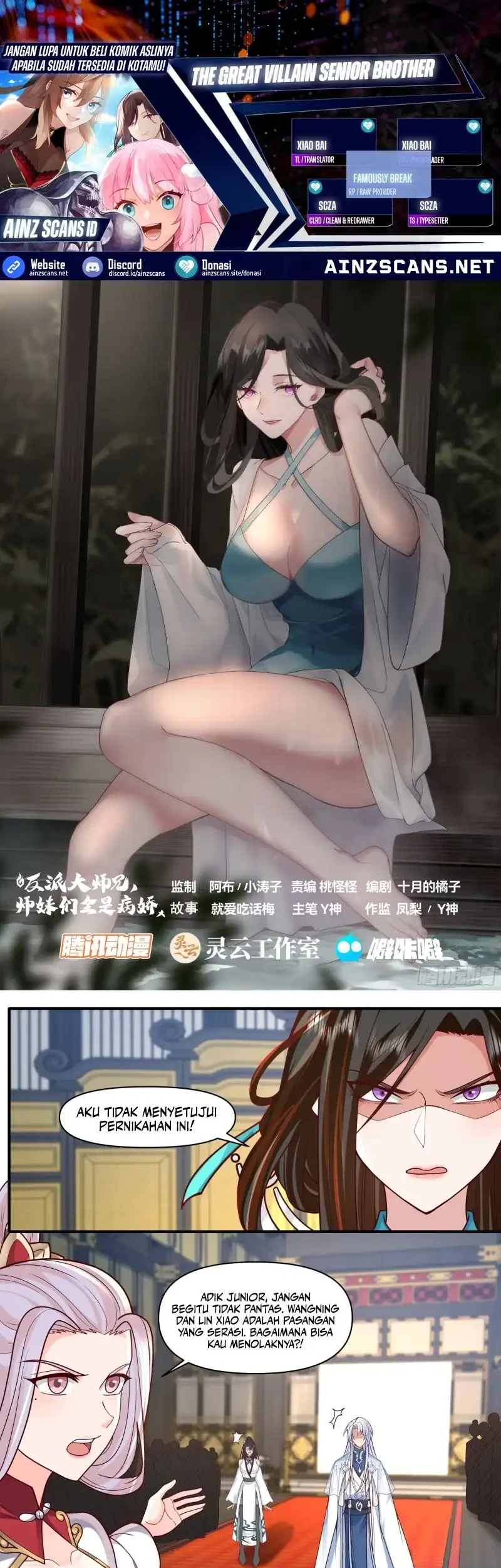 Komik The Great Villain Senior Brother and All of His Yandere Junior Sisters Chapter 164 gambar nomor 1