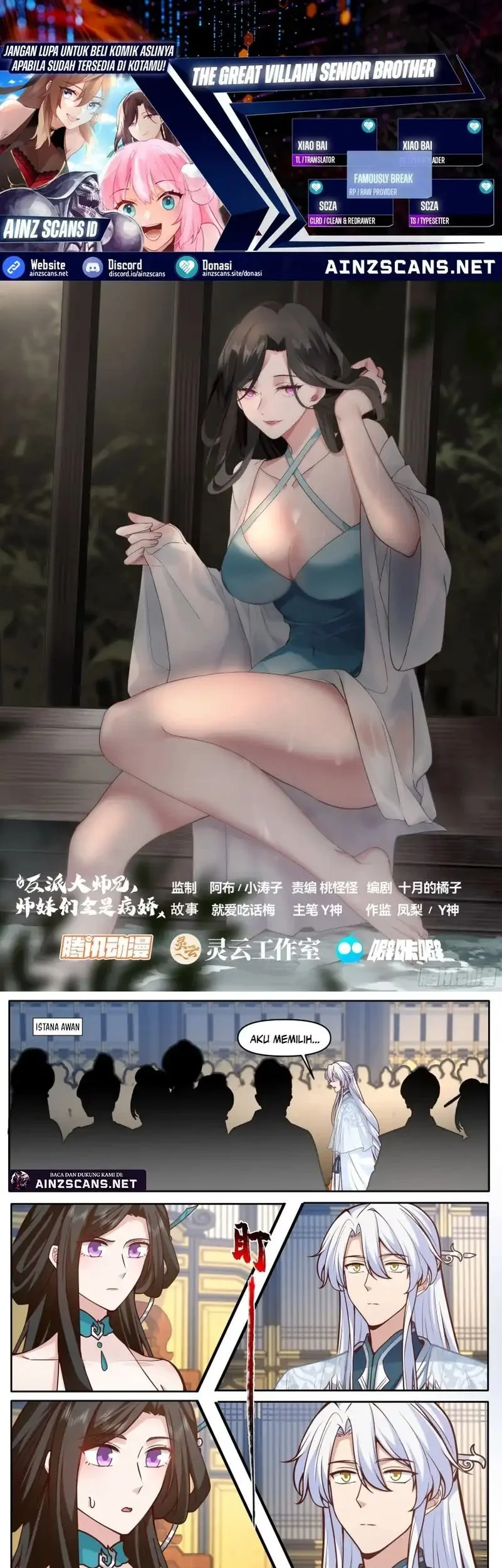 Komik The Great Villain Senior Brother and All of His Yandere Junior Sisters Chapter 165 gambar nomor 1