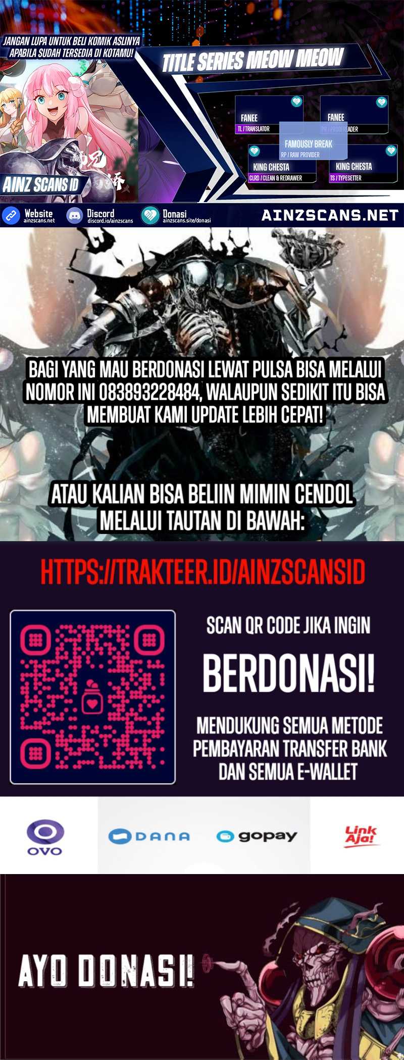 Komik The Great Villain Senior Brother and All of His Yandere Junior Sisters Chapter 127 gambar nomor 1