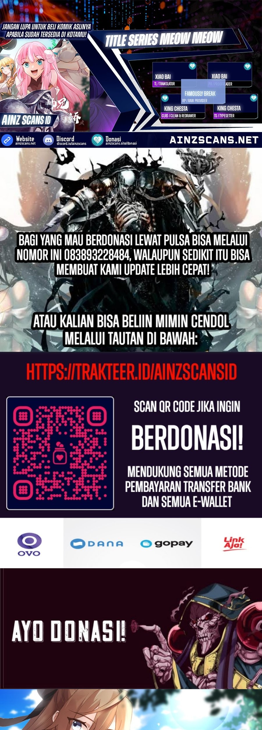 Komik The Great Villain Senior Brother and All of His Yandere Junior Sisters Chapter 129 gambar nomor 1