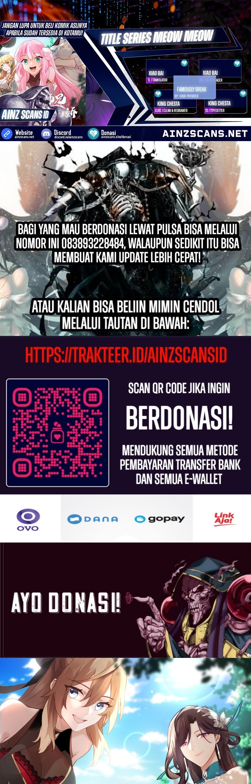 Komik The Great Villain Senior Brother and All of His Yandere Junior Sisters Chapter 133 gambar nomor 1