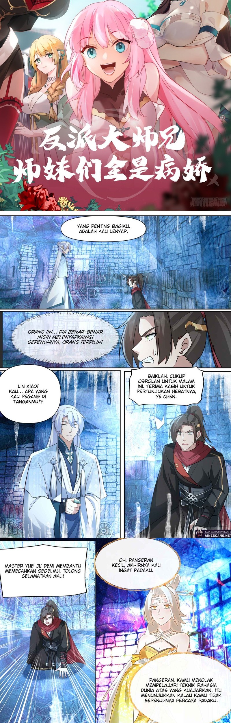Manhua The Great Villain Senior Brother and All of His Yandere Junior Sisters Chapter 133 gambar nomor 2