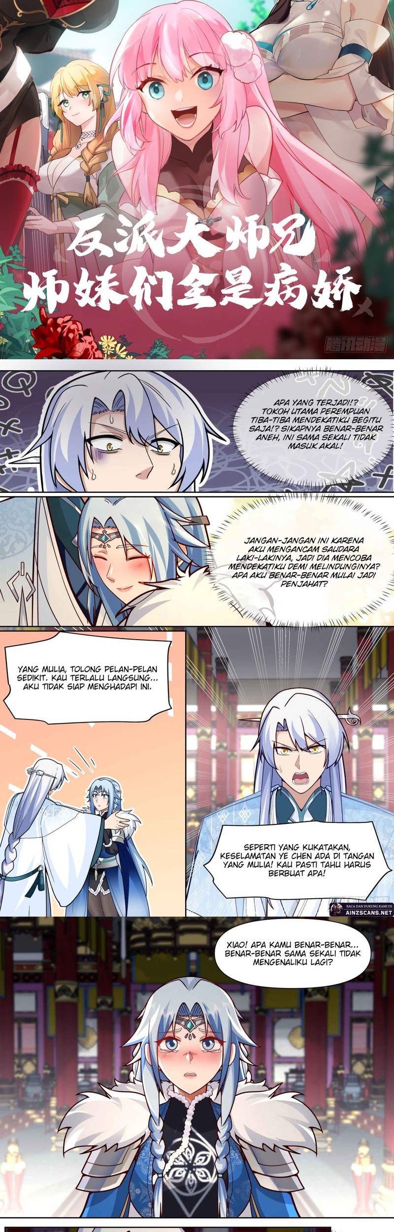 Manhua The Great Villain Senior Brother and All of His Yandere Junior Sisters Chapter 134 gambar nomor 2