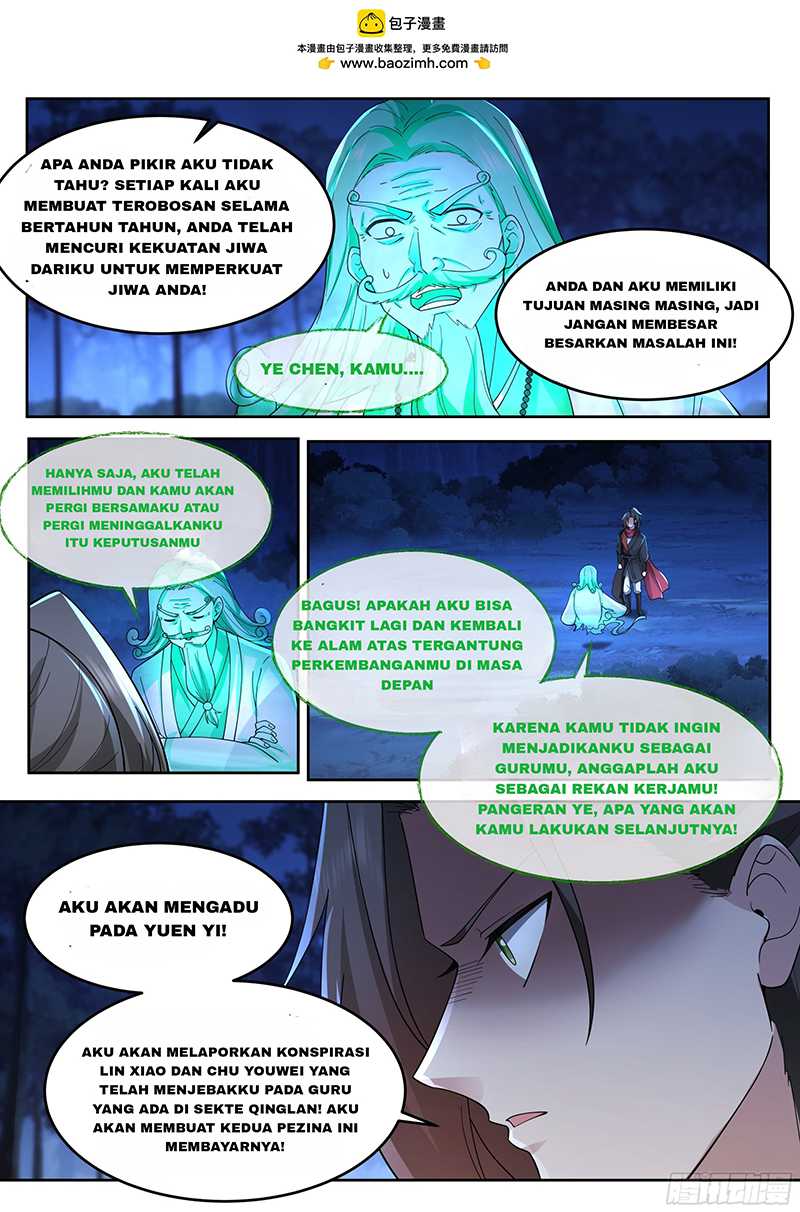 The Great Villain Senior Brother and All of His Yandere Junior Sisters Chapter 33 Gambar 16