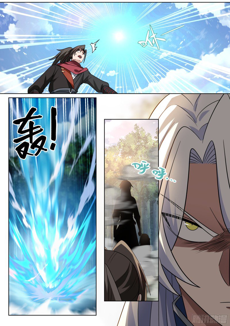 The Great Villain Senior Brother and All of His Yandere Junior Sisters Chapter 49 Gambar 13