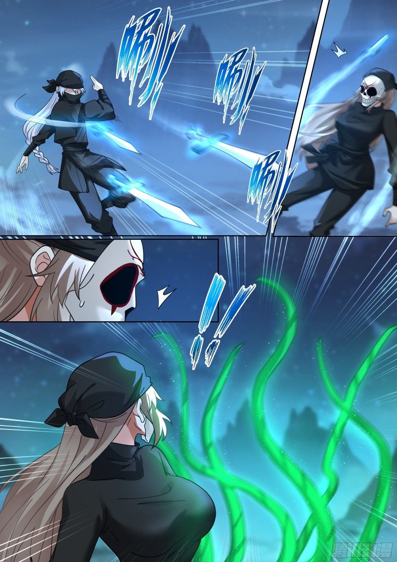 The Great Villain Senior Brother and All of His Yandere Junior Sisters Chapter 55 Gambar 7