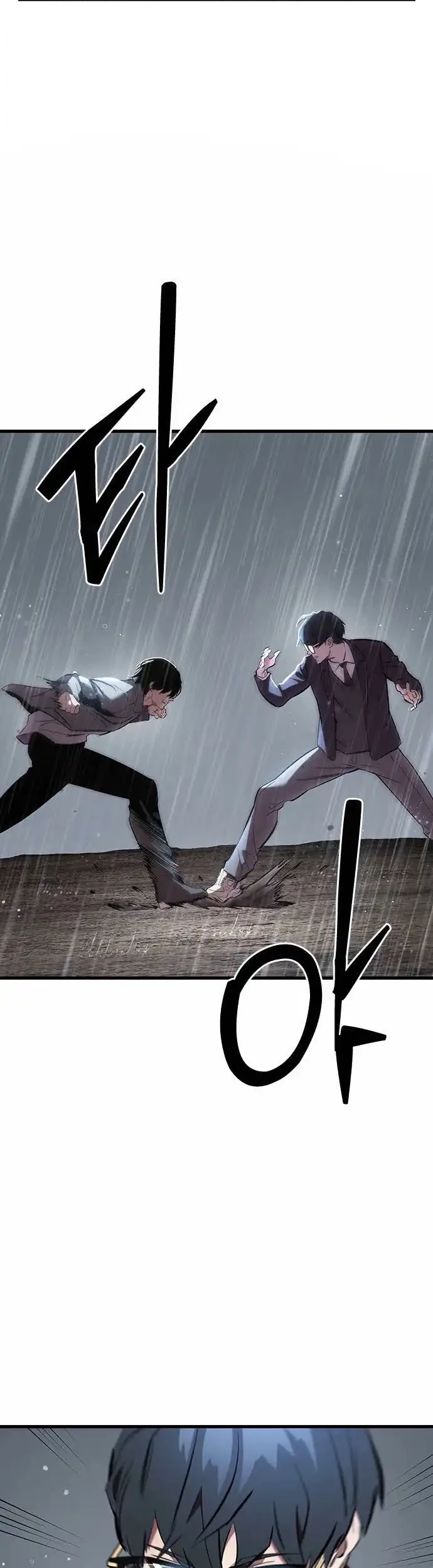 The Great War Chapter 59 Gambar 16