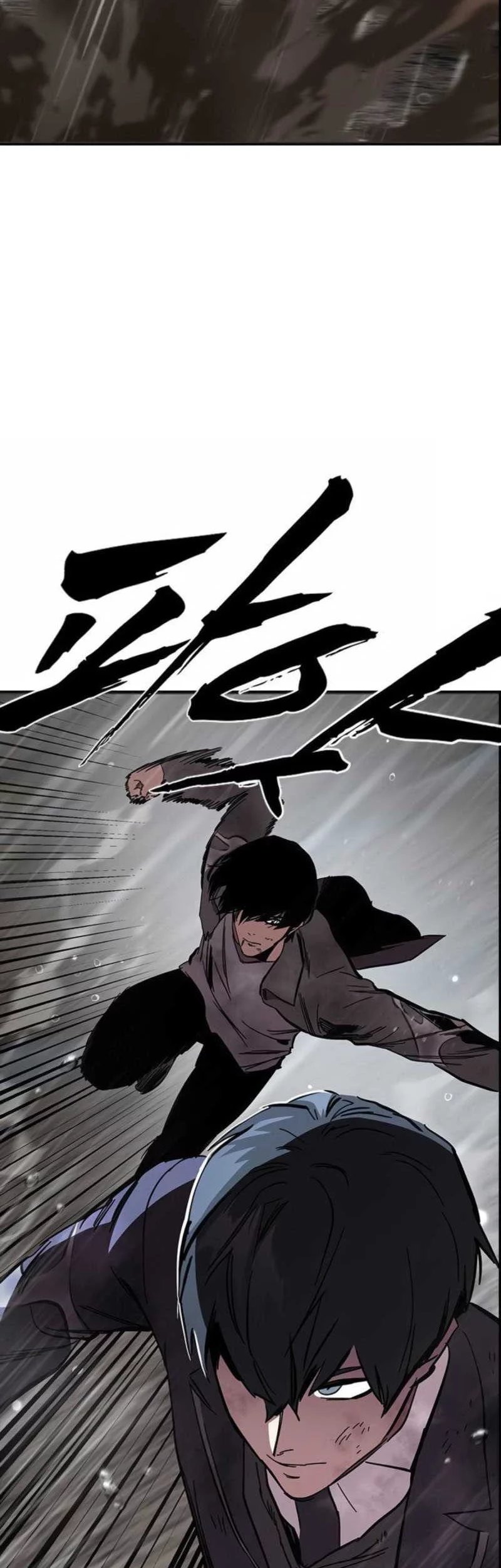 The Great War Chapter 60 Gambar 42