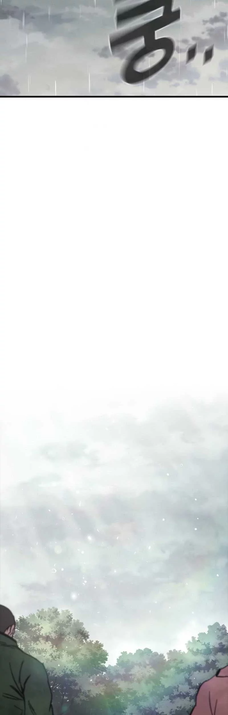 The Great War Chapter 60 Gambar 68