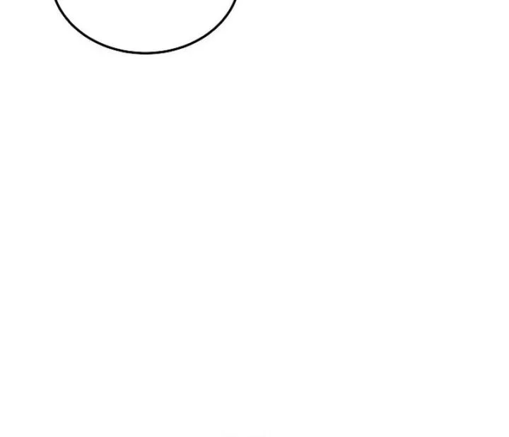 The Great Heavenly Demon Sovereign Chapter 11 Gambar 71