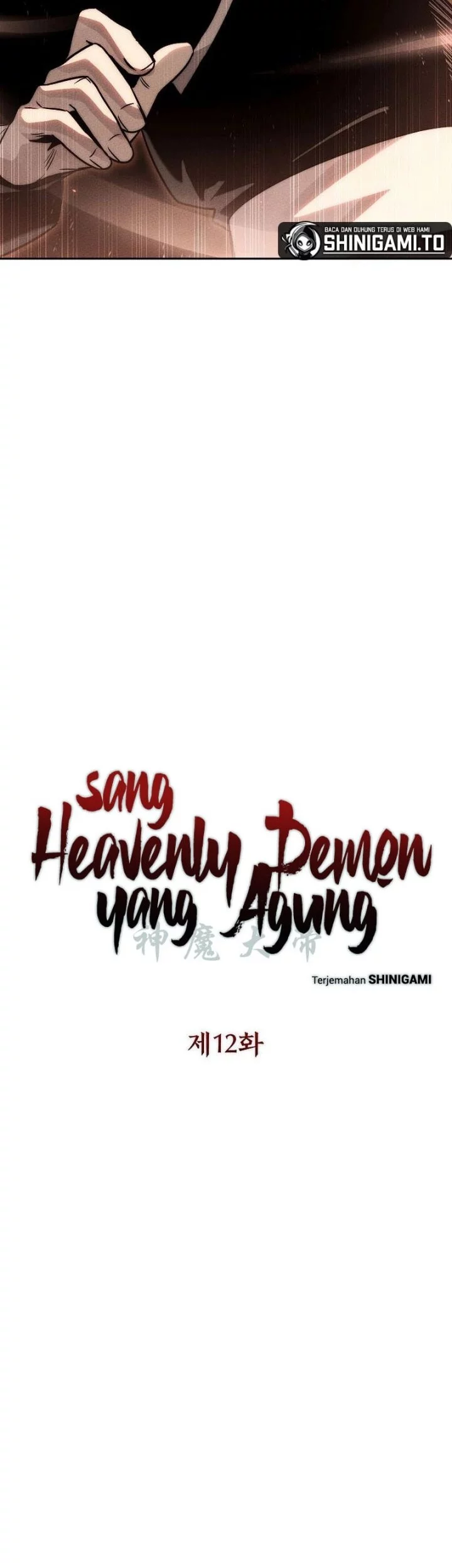 The Great Heavenly Demon Sovereign Chapter 12 Gambar 11