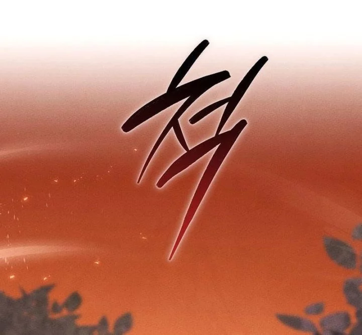 The Great Heavenly Demon Sovereign Chapter 12 Gambar 9