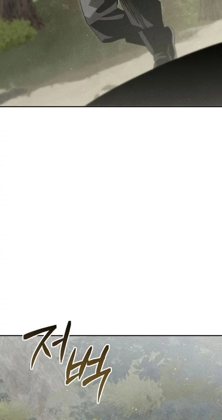 The Great Heavenly Demon Sovereign Chapter 15 Gambar 20