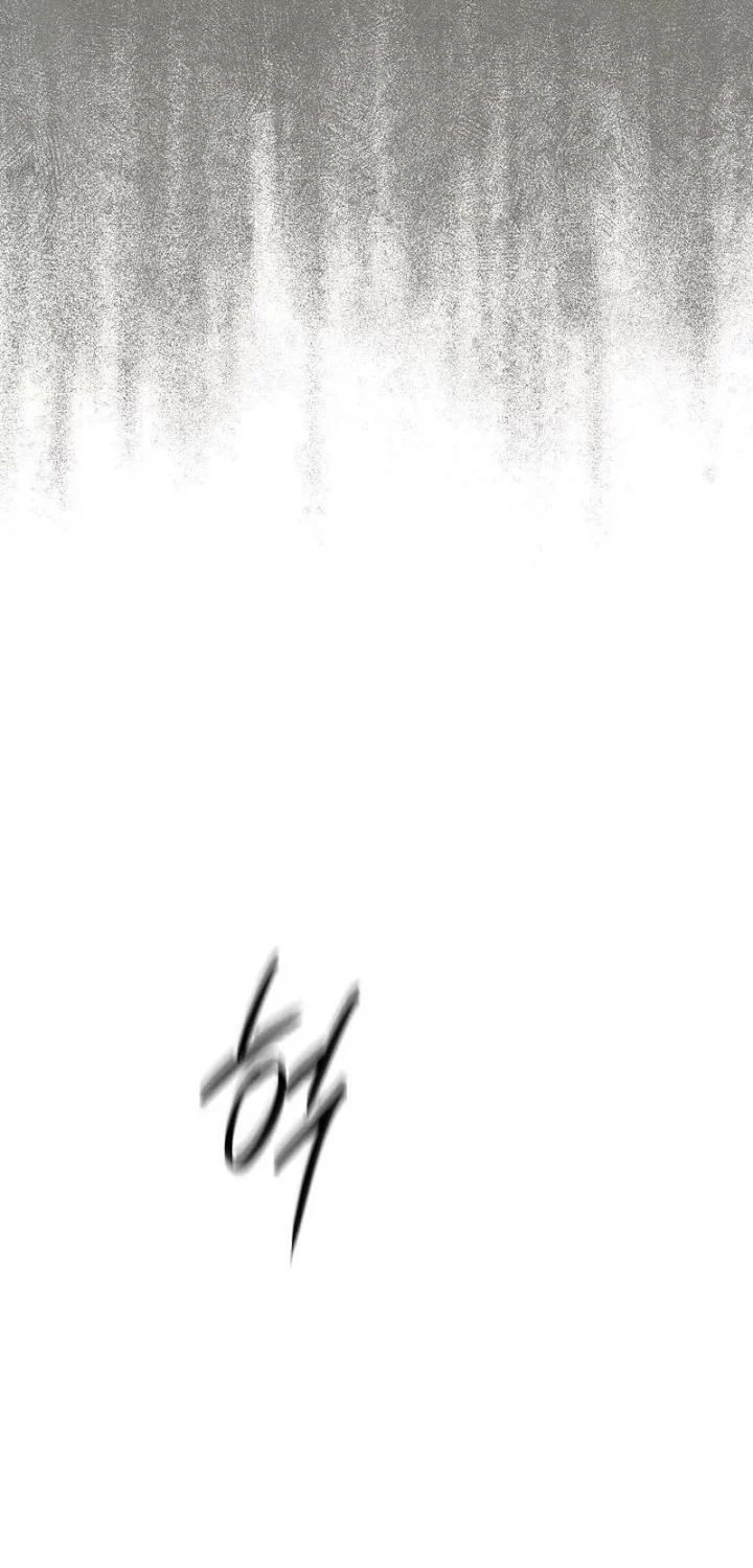 The Great Heavenly Demon Sovereign Chapter 15 Gambar 28